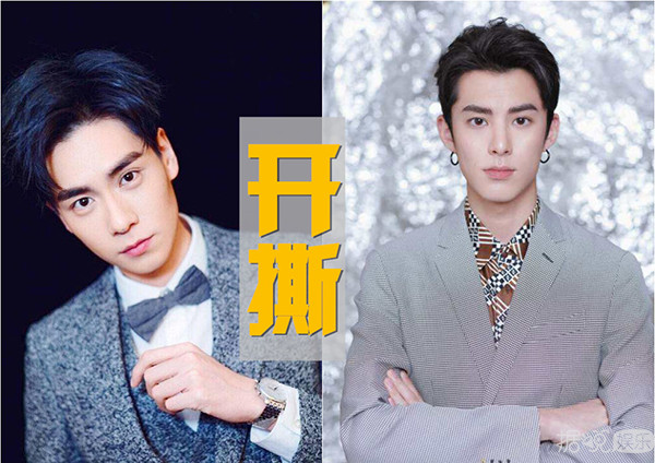 因为沈月,胡一天和王鹤棣两方粉丝开SI起来了 因为沈月,胡一天和王鹤棣两方粉丝开SI起来了