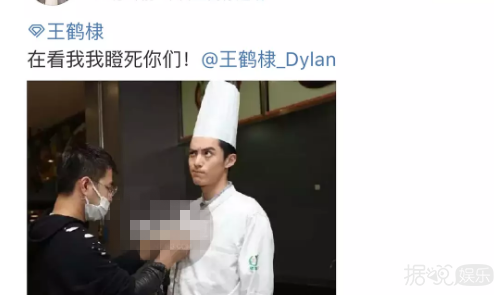 因为沈月，胡一天和王鹤棣两方粉丝开SI起来了