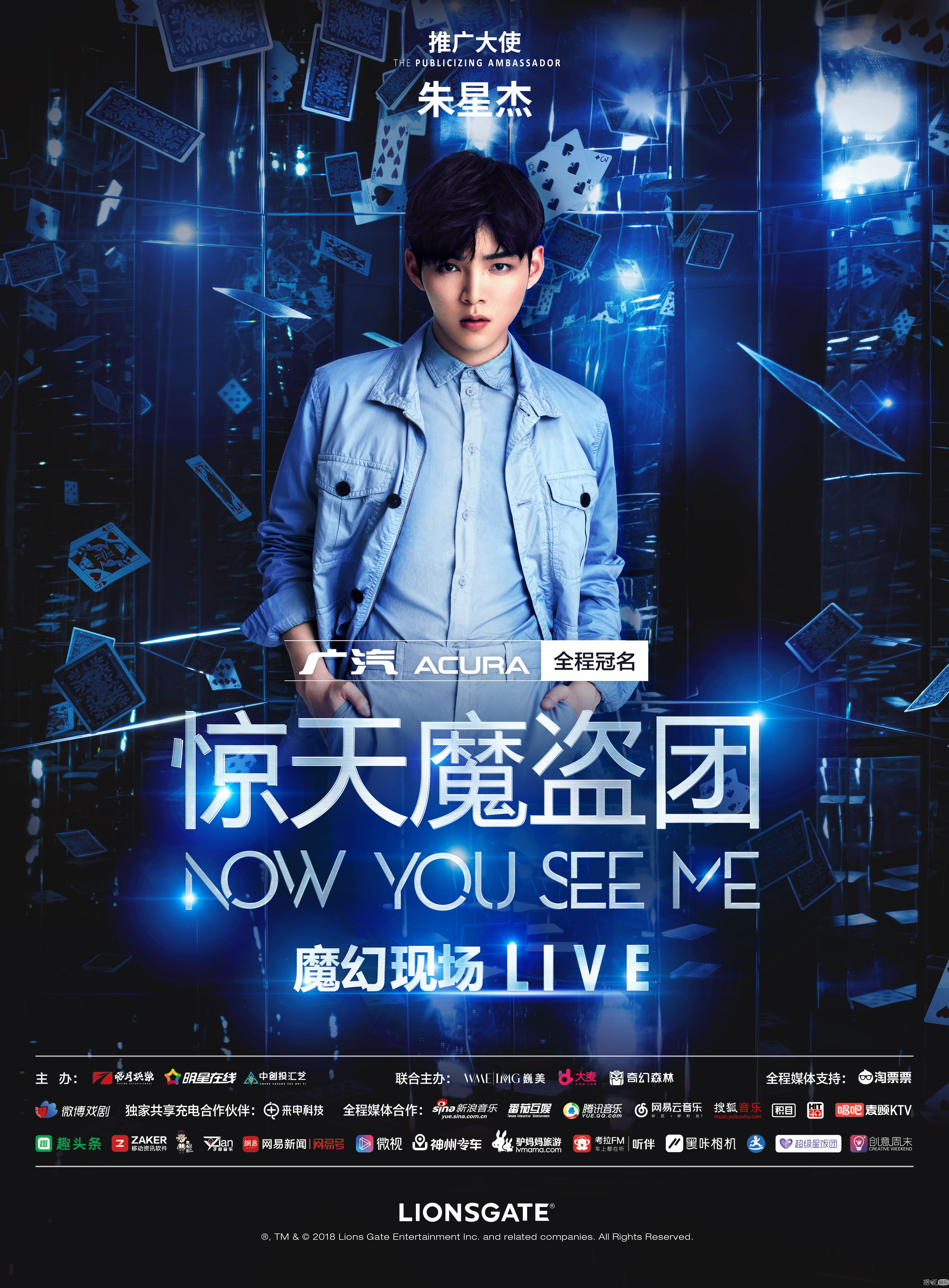 官宣 ！卸下“偶像练习生”，胡巴的星辰大海是世界TOP20