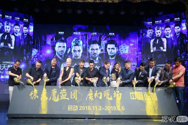 官宣 ！卸下“偶像练习生”，胡巴的星辰大海是世界TOP20