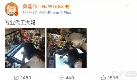 前GZN48女团成员杜雨微自杀去世，曾插足知名画师婚姻！