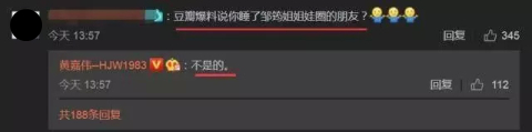 前GZN48女团成员杜雨微自杀去世，曾插足知名画师婚姻！