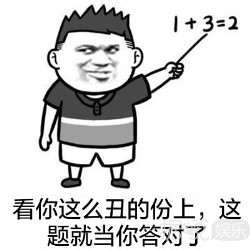 前GZN48女团成员杜雨微自杀去世，曾插足知名画师婚姻！