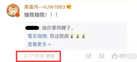 前GZN48女团成员杜雨微自杀去世，曾插足知名画师婚姻！