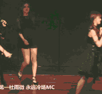 前GZN48女团成员杜雨微自杀去世，曾插足知名画师婚姻！