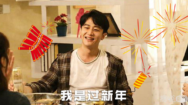 除了瞪眼还是瞪眼？Baby和黄轩的新剧不会这么尬吧