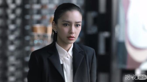 除了瞪眼还是瞪眼？Baby和黄轩的新剧不会这么尬吧
