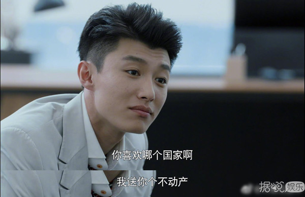 除了瞪眼还是瞪眼？Baby和黄轩的新剧不会这么尬吧
