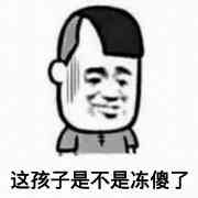 除了瞪眼还是瞪眼？Baby和黄轩的新剧不会这么尬吧