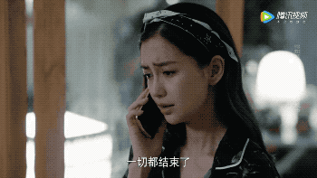 除了瞪眼还是瞪眼？Baby和黄轩的新剧不会这么尬吧
