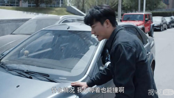 除了瞪眼还是瞪眼？Baby和黄轩的新剧不会这么尬吧
