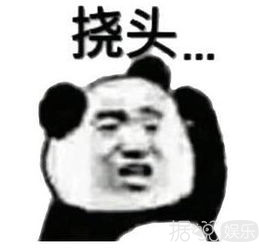 除了瞪眼还是瞪眼？Baby和黄轩的新剧不会这么尬吧