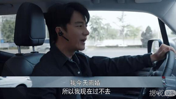 除了瞪眼还是瞪眼？Baby和黄轩的新剧不会这么尬吧