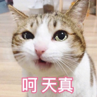 除了瞪眼还是瞪眼？Baby和黄轩的新剧不会这么尬吧