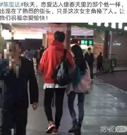 骗金主钱去开房,和粉丝强行发生性关系?他们今年才14岁啊! 骗金主钱去开房,和粉丝强行发生性关系?他们今年才14岁啊!