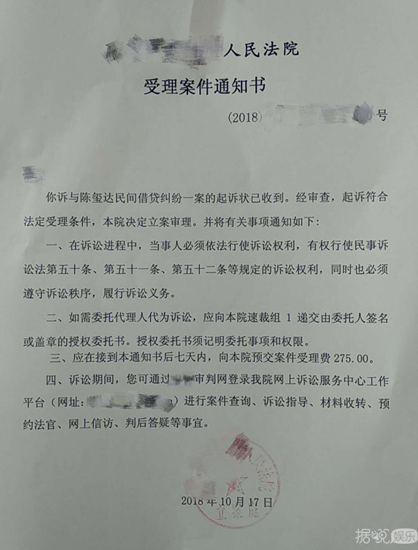 骗金主钱去开房,和粉丝强行发生性关系?他们今年才14岁啊! 骗金主钱去开房,和粉丝强行发生性关系?他们今年才14岁啊!
