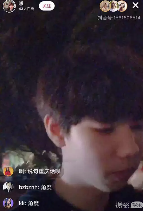 骗金主钱去开房，和粉丝强行发生性关系？他们今年才14岁啊！