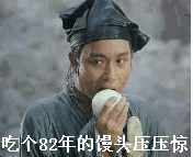 骗金主钱去开房，和粉丝强行发生性关系？他们今年才14岁啊！