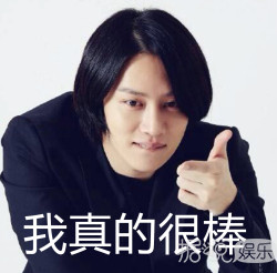 这是什么宝藏偶像啊？他也许是最宠中国粉丝的韩国爱豆了吧！