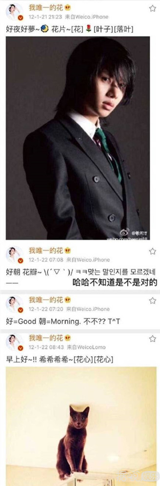 这是什么宝藏偶像啊？他也许是最宠中国粉丝的韩国爱豆了吧！