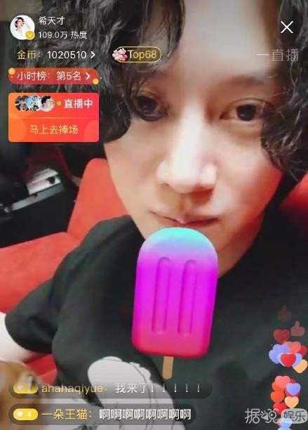 这是什么宝藏偶像啊？他也许是最宠中国粉丝的韩国爱豆了吧！