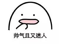 这是什么宝藏偶像啊？他也许是最宠中国粉丝的韩国爱豆了吧！