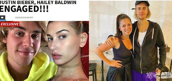 比伯海莉结婚了，他和赛琳娜终于彻底结束