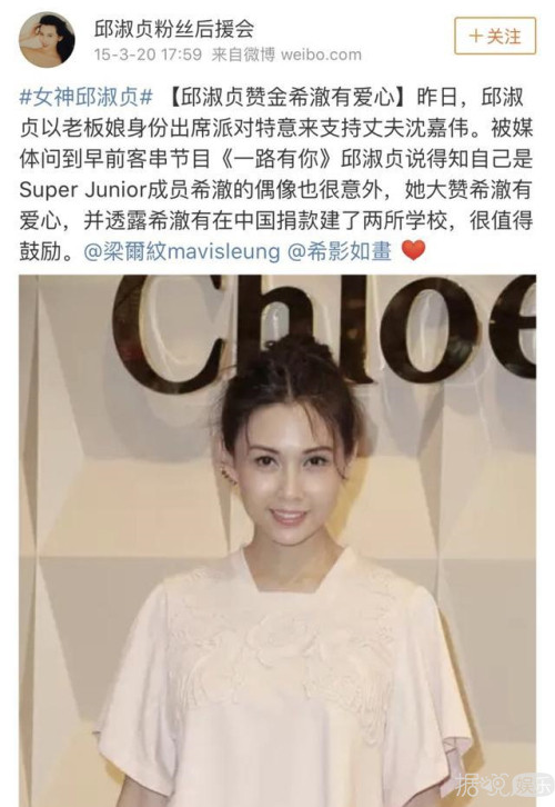 这是什么宝藏偶像啊？他也许是最宠中国粉丝的韩国爱豆了吧！