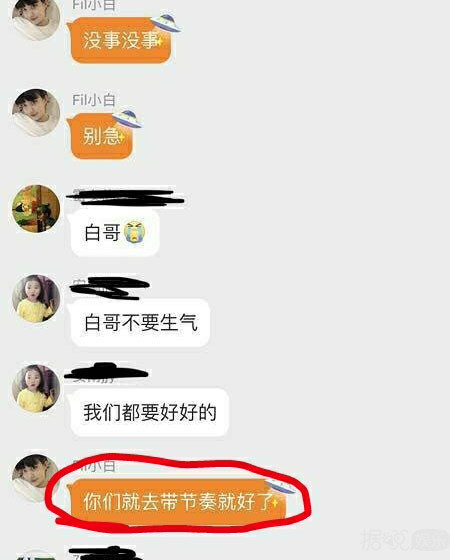 吐槽火箭少女，威胁粉丝，这位造型师哪来的自信？