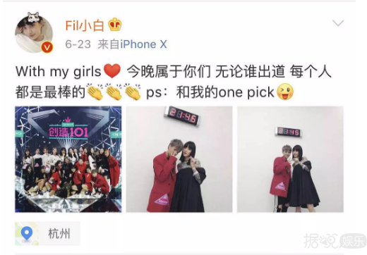 吐槽火箭少女，威胁粉丝，这位造型师哪来的自信？