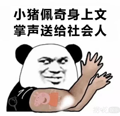 吐槽火箭少女，威胁粉丝，这位造型师哪来的自信？