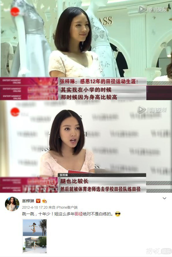 喂猪、养大象、开挖掘机？这些爱豆出道前太接地气了吧