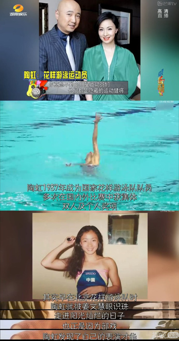 喂猪、养大象、开挖掘机？这些爱豆出道前太接地气了吧