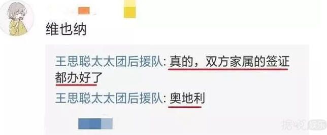 唐嫣罗晋也要结婚了?还是刘亦菲当伴娘? 唐嫣罗晋也要结婚了?还是刘亦菲当伴娘?