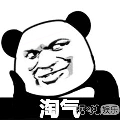 唐嫣罗晋也要结婚了?还是刘亦菲当伴娘? 唐嫣罗晋也要结婚了?还是刘亦菲当伴娘?