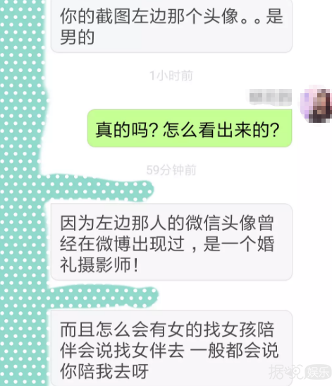 唐嫣罗晋也要结婚了?还是刘亦菲当伴娘? 唐嫣罗晋也要结婚了?还是刘亦菲当伴娘?