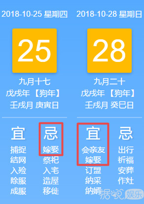 唐嫣罗晋也要结婚了?还是刘亦菲当伴娘? 唐嫣罗晋也要结婚了?还是刘亦菲当伴娘?