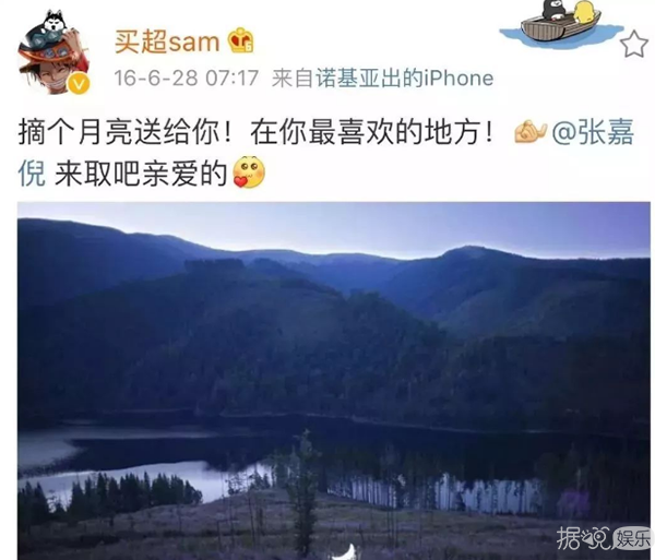 多金有趣又宠妻，张嘉倪的老公是现实版的“费云帆”啊