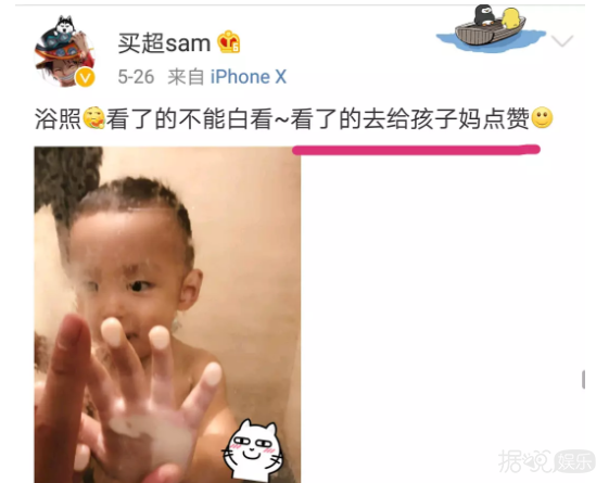 多金有趣又宠妻,张嘉倪的老公是现实版的“费云帆”啊 多金有趣又宠妻,张嘉倪的老公是现实版的“费云帆”啊