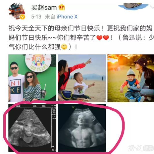 多金有趣又宠妻,张嘉倪的老公是现实版的“费云帆”啊 多金有趣又宠妻,张嘉倪的老公是现实版的“费云帆”啊
