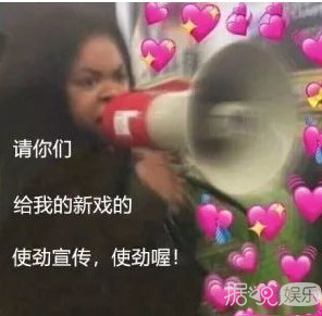 李光洁在明星好友微博下花式安利自己新剧，论宣传能力就服他！