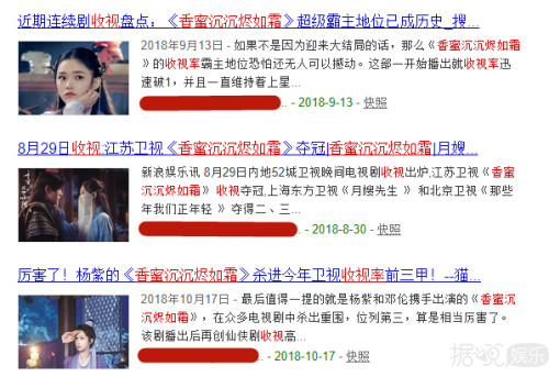 李光洁在明星好友微博下花式安利自己新剧，论宣传能力就服他！