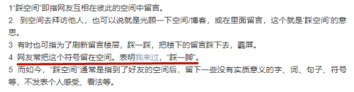 李光洁在明星好友微博下花式安利自己新剧，论宣传能力就服他！