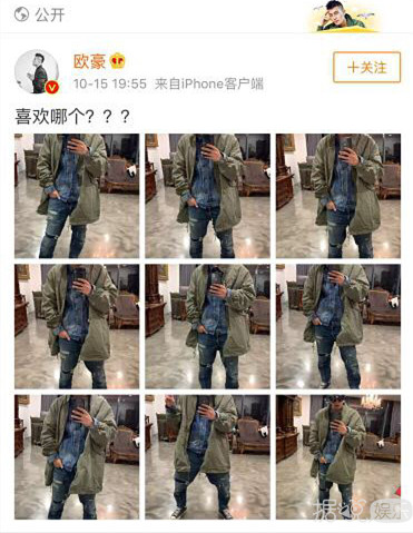 李光洁在明星好友微博下花式安利自己新剧，论宣传能力就服他！