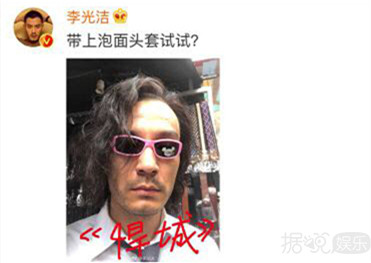 李光洁在明星好友微博下花式安利自己新剧，论宣传能力就服他！