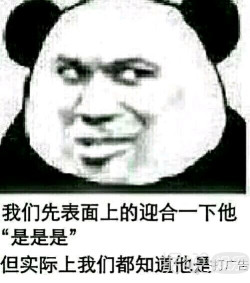 李光洁在明星好友微博下花式安利自己新剧，论宣传能力就服他！