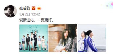 李光洁在明星好友微博下花式安利自己新剧，论宣传能力就服他！