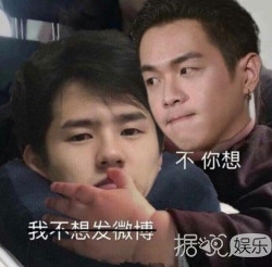 李光洁在明星好友微博下花式安利自己新剧，论宣传能力就服他！