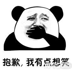 脸盲霸道总裁爱上巴啦啦小魔仙？我要被这部韩剧甜晕了