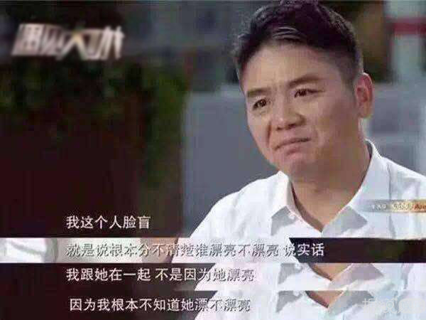 脸盲霸道总裁爱上巴啦啦小魔仙？我要被这部韩剧甜晕了